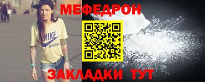 ALPHA PVP Кумертау