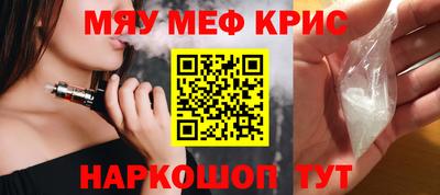 каннабис Кулебаки