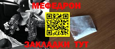 a pvp Кунгур