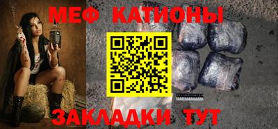 a pvp Кунгур