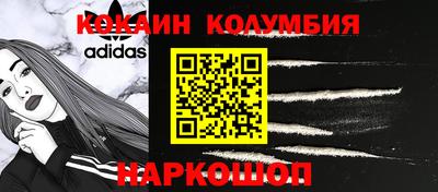 a pvp Кунгур