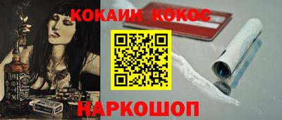 a pvp Кунгур