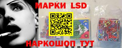 ALPHA PVP Кумертау
