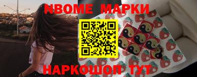 каннабис Кулебаки