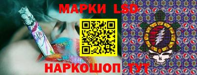 a pvp Кунгур