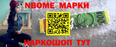 ALPHA PVP Кумертау