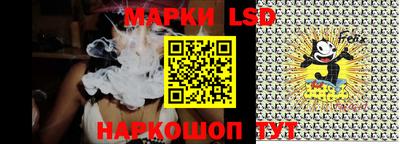 ALPHA PVP Кумертау