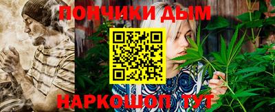 a pvp Кунгур