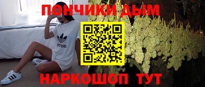 ALPHA PVP Кумертау
