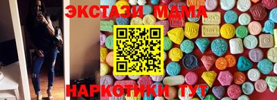 каннабис Кулебаки