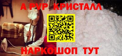 каннабис Кулебаки