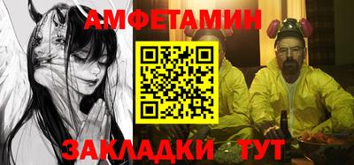 a pvp Кунгур