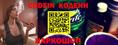 каннабис Кулебаки