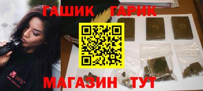 ALPHA PVP Кумертау