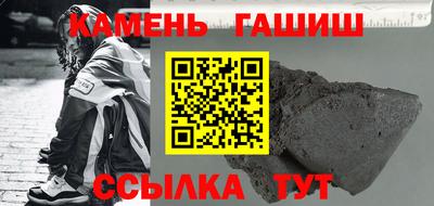 a pvp Кунгур