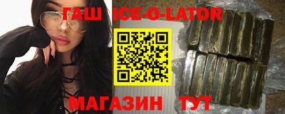 ALPHA PVP Кумертау