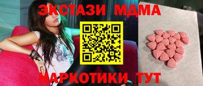 ALPHA PVP Кумертау