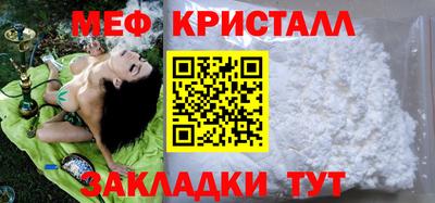 ALPHA PVP Кумертау