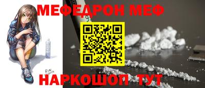 a pvp Кунгур