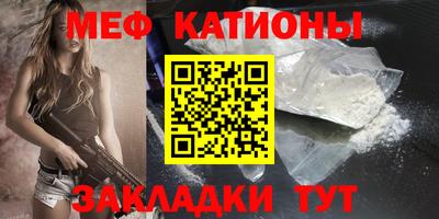 каннабис Кулебаки