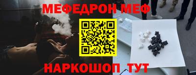 ALPHA PVP Кумертау