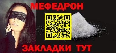 a pvp Кунгур
