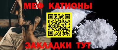 a pvp Кунгур