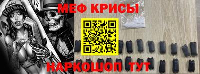 ALPHA PVP Кумертау